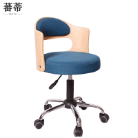 蕃蒂电脑椅深蓝把