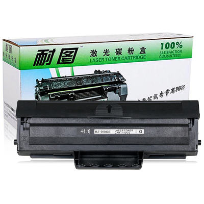 耐图 三星1043S硒鼓适用1660 1665 1670 1676 1860 1866 3208 3218打印机