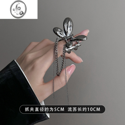 JiMi2023新款网红ins小众高级蝴蝶流苏抓夹高马尾发夹半扎发鲨鱼夹