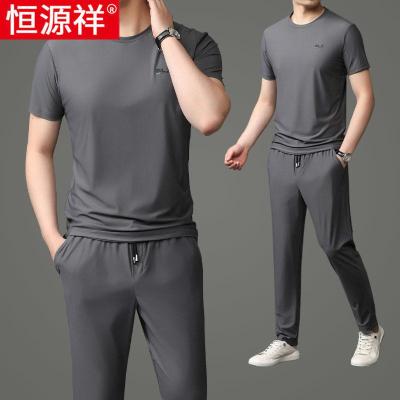 恒源祥冰丝休闲运动套装男士夏装新款短袖t恤卫裤潮流帅气两件套