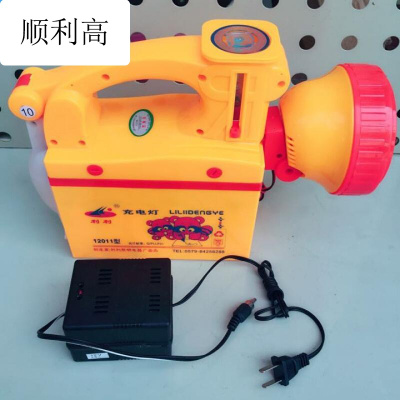 【手提led应急帐篷灯】旗舰店价格_专营店报价_手提led应急帐篷灯商家