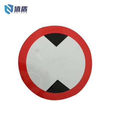 值盾 反光贴 60cm张