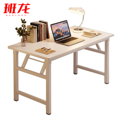 班龙培训桌80*40*75cm张
