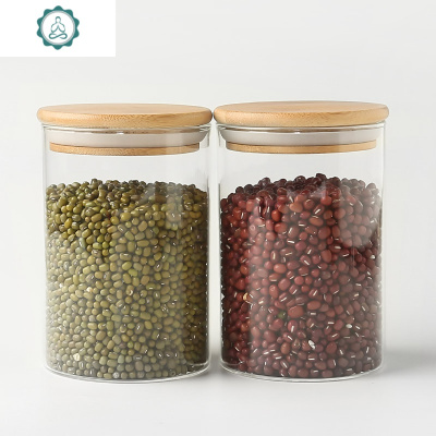 玻璃密封罐防潮五谷杂粮储存罐奶粉茶叶盒干果白糖收纳盒储物罐子封后2个装玻璃罐650-