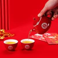 家柏饰(CORATED)功夫茶具套装婚庆礼盒霁红陶瓷茶杯茶壶家用中式结婚喜庆用品