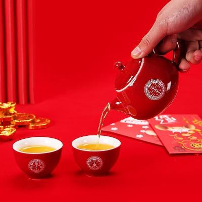 家柏饰(CORATED)功夫茶具套装婚庆礼盒霁红陶瓷茶杯茶壶家用中式结婚喜庆用品