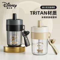 迪士尼唐老鸭米奇吸管随行杯粗吸管搅拌奶茶杯子