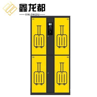 鑫龙都寄存柜1.9米自编码台