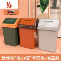 三维工匠拉垃圾桶家用卧室网红带盖子大号客厅卫生间厨房卧室