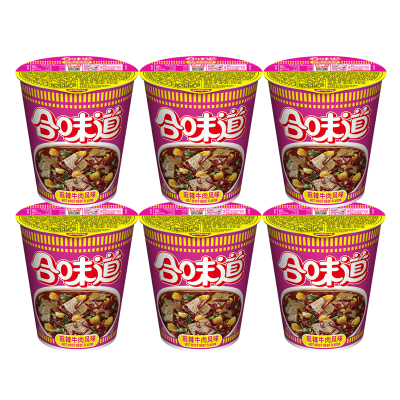 日清 合味道方便面 麻辣牛肉味76g/杯 6杯装 杯面速食方便面网红泡面桶面