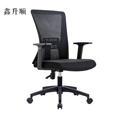 鑫升顺电脑椅家用办公椅子多功能网椅会议椅