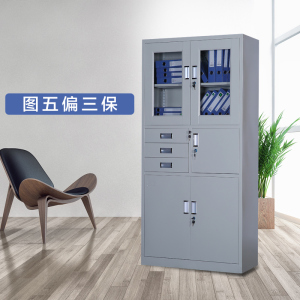 豫亨 办公家具铁皮柜文件柜更衣柜档案柜办公室资料柜其他金属办公柜类带锁家用储物阳台柜
