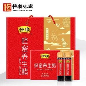 恒顺酿造醋1080ml精制礼盒包装节日送礼佳品,小支便携即饮,方便分享,固态发酵香味醇厚