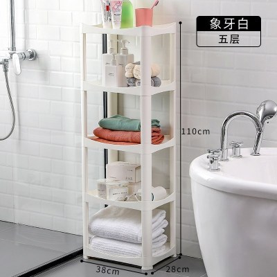 家柏饰(CORATED)卫生间置物架落地式洗手间收纳厕所洗脸台塑料加厚浴室收纳架 5层