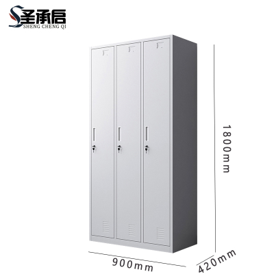 圣承启 加厚多门柜 三门台