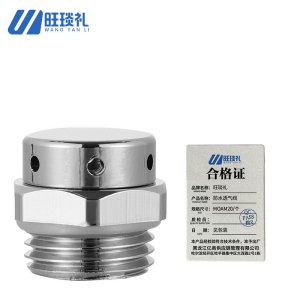 旺琰礼 防水透气阀 MOAM20/个