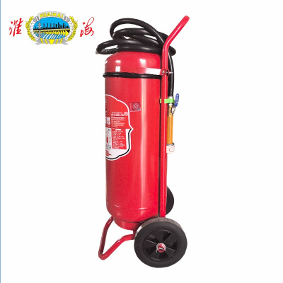 淮海推车式水基灭火器 MSTW/ABEF65 台