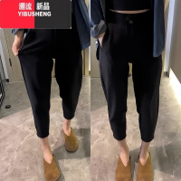 YIBUSHENG大码女装2023年春季新款萝卜裤九分西装休闲裤子女显瘦弹力高腰