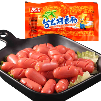 双汇台式烤香肠原味45g*2支共12粒-美味零食办公室小吃台式烤香肠45g*2袋