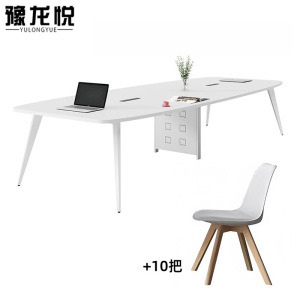 豫龙悦办公会议桌