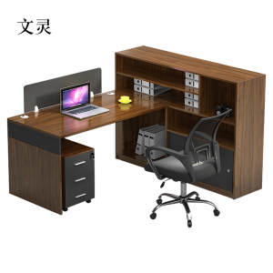 文灵财务办公桌职员桌简约现代2/4/6人位屏风办公卡座双人办公桌组合[工厂现做 7天内发货]