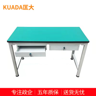 匡大 办公办公家具1.2米钢架工作台 KDT582