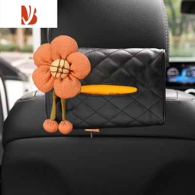 三维工匠网红车用纸巾盒皮革车载抽纸盒固定扶手箱挂式遮阳板多收纳盒 黑色+韩粉花朵[柔软耐磨防水]