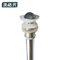 沃达兴 下水器 钢翻盖无溢孔170mm(含管)个