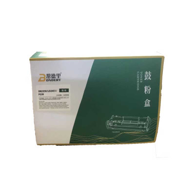 帮德里(BONDERY)DR2350/LD2451/P2228鼓架适用兄弟HL-2260/2260D打印页数12000页