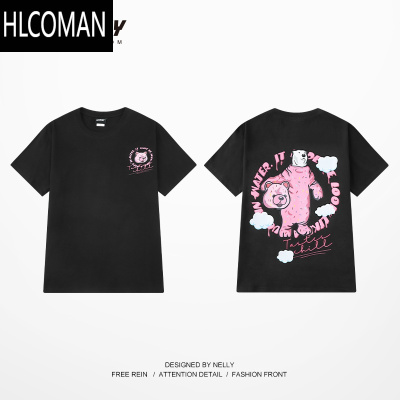 HLCOMANins精梳棉 夏季圆领短袖T恤男女潮牌字母印花休闲百搭打底体恤衫