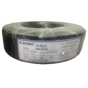 固达电缆 阻燃铜芯多股软电线 (备注颜色)