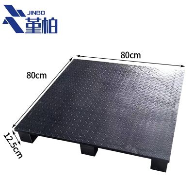 堇柏 仓储托盘 80厘米 个