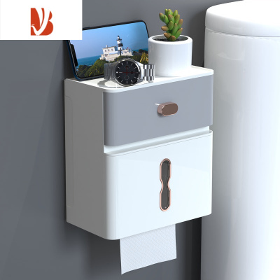 三维工匠免打孔防水卫生间厕纸盒厕所纸巾盒纸放置器洗手间置物架抽纸盒 百搭灰[双层高端镀金]360度密封防水