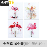三维工匠卫生间免打孔挂钩强力粘胶家用厨房卡通承重无痕后挂衣钩子粘钩 火烈鸟系列16个装