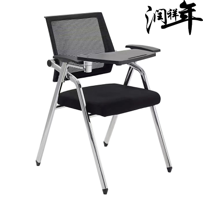 椅子 培训椅dny72/把