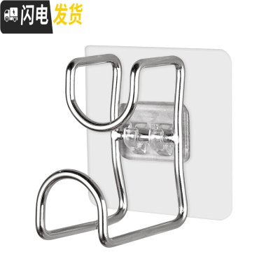 三维工匠浴室置物洗脸盆收纳架卫生间吸盘放盆子壁挂钩浴盆粘钩挂架挂盆架 透明款2个装