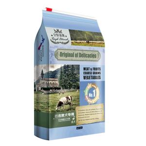 巴吉度猎犬狗粮专用成犬粮宠物美毛犬主粮牛肉味30斤 默认颜色 牛肉味