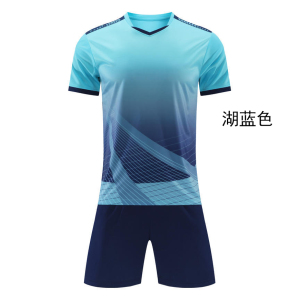 TDUO 足球服 Q49 套