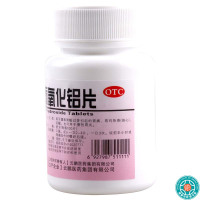 云鹏 复方氢氧化铝片100片/瓶缓解胃酸过多引起胃痛反酸用于慢性胃炎