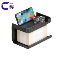 称抽纸架黑色个