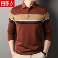 南极人长袖T恤男翻领条纹宽松高档斜纹布polo衫2025春秋轻奢男装