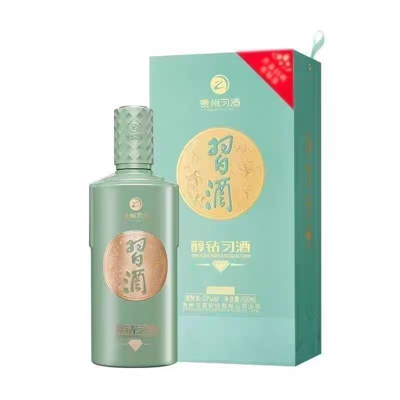 习酒 醇钻习酒 53度 500ml 酱香型白酒