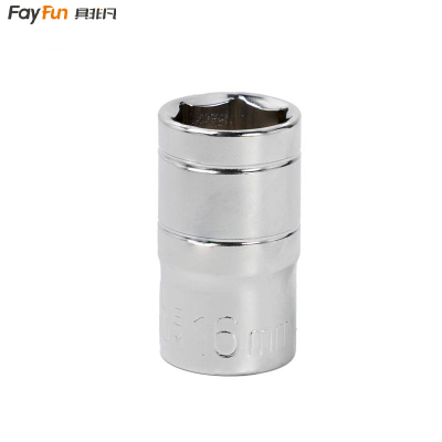 具非凡 内六角 套筒 16mm 个