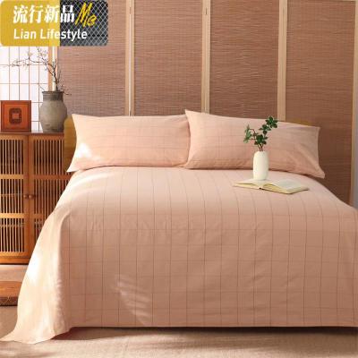 老粗布棉床单三件套色加厚加密简约1.8米双人床单 三维工匠