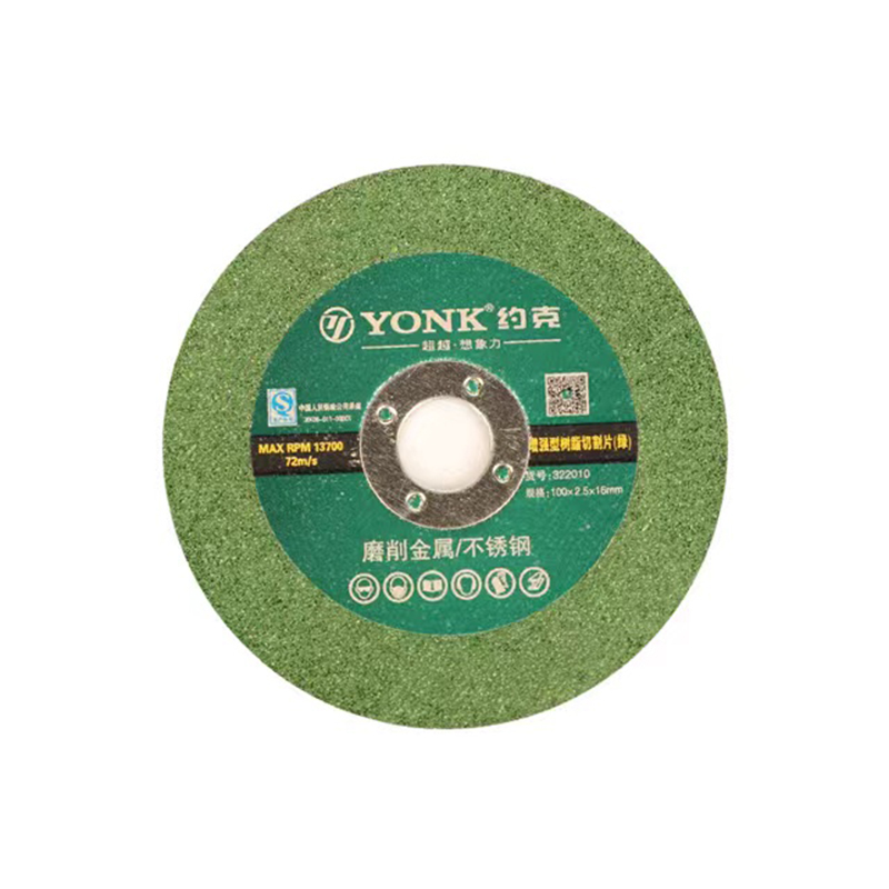 约克 超薄切割片