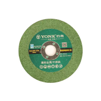 约克 超薄切割片