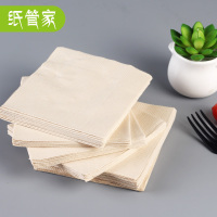 美帮汇2323双层本色餐巾纸纸巾酒店厨房纸巾吸油纸50片简装