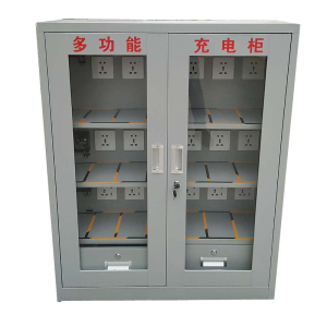 杰成通达 工具存放柜