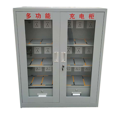 杰成通达 工具存放柜