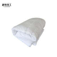 越衣纺工 被芯 200×150cm 可定制 床